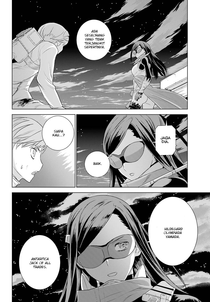 Deep Insanity Chapter 01 Gambar 52